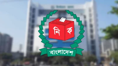 কমিশন সূত্র জানায়, নির্বাচনী আচরণবিধি মেনে চলা হচ্ছে কি না, তা দেখার জন্য এখন মাঠে আছেন প্রায় ৮০০ নির্বাহী ম্যাজিস্ট্রেট।   
