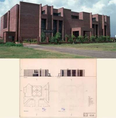 ন্যাশনাল লাইব্রেরি অ্যান্ড আর্কাইভস। ছবি: সংগৃহীত