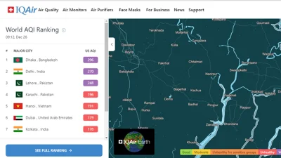 সকাল নয়টা ১২ মিনিটে এই শহরের বায়ুমানের স্কোর। ছবি: সংগৃহীত