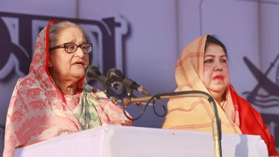 বক্তব্য দিচ্ছেন প্রধানমন্ত্রী শেখ হাসিনা। ছবি : ফোকাস বাংলা 