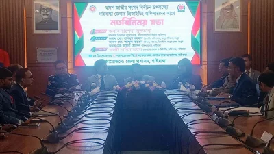 মতবিনিময় সভায় নির্বাচন কমিশনার রাশেদা সুলতানাসহ অন্যান্য অতিথিরা। ছবি : ইত্তেফাক 