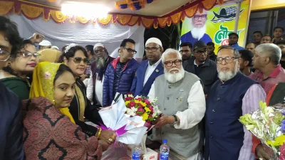 সালমান এফ রহমানের হাত ধরে জাপায় ৩ শতাধিক জাপা নেতাকর্মী আওয়ামী লীগে যোগদান করেন। ছবি: ইত্তেফাক