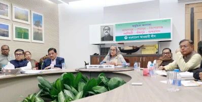 তেজগাঁওয়ে ঢাকা জেলা আওয়ামী লীগ ভবন থেকে এসব জেলার সঙ্গে ভার্চুয়ালি যুক্ত হন প্রধানমন্ত্রী। ছবি: ফোকাস বাংলা