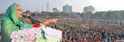 বরিশালের জনসভায় প্রধানমন্ত্রী শেখ হাসিনার ভাষণ শুনতে উপস্থিত দলের কর্মী-সমর্থকদের একাংশ। ছবি : ফোকাস বাংলা