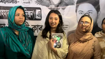 বাবার জন্য ভোট চাইছেন নাজোরা মুজিব চৌধুরী