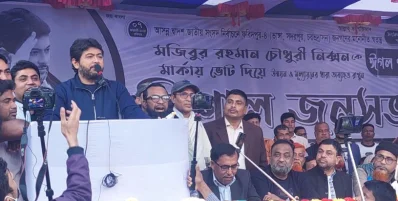 নির্বাচনী প্রচারণায় বক্তব্য দিচ্ছেন নিক্সন চৌধুরী। ছবি: ইত্তেফাক