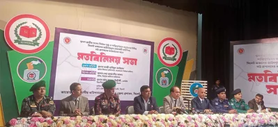 সিলেটে মতবিনিময় সভায় প্রধান নির্বাচন কমিশনার কাজী হাবিবুল আউয়ালসহ অন্যান্যরা | ছবি: সংগৃহীত