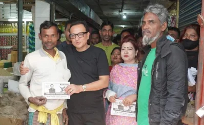 ছবি: ইত্তেফাক
