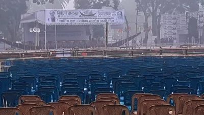শেখ হাসিনার আগমন ঘিরে ফরিদপুরে মঞ্চ প্রস্তুত করা হয়েছে। ছবি: ইত্তেফাক