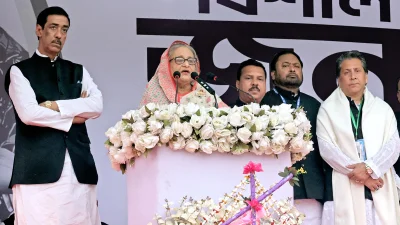 নারায়ণগঞ্জে জনসভায় বক্তব্য দিচ্ছেন প্রধানমন্ত্রী শেখ হাসিনা। ছবি : ফোকাস বাংলা