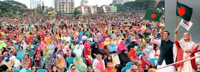 ছবি: ফোকাস বাংলা