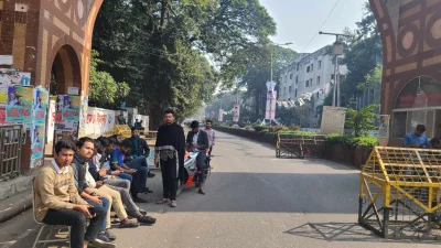 ছবি: ইত্তেফাক