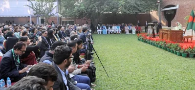 ছবি: ফোকাস বাংলা