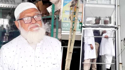 আমজাদ হোসেনের লিফটে তিনজন করে ওঠানামা করা যাবে। ছবি: ইত্তেফাক