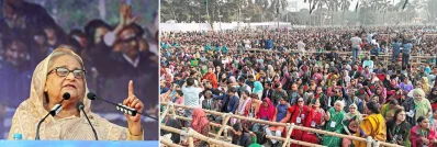 ছবি: ফোকাস বাংলা