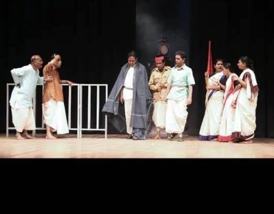 &lsquo;ট্রায়াল অব সূর্যসেন&rsquo; নাটকের একটি দৃশ্য