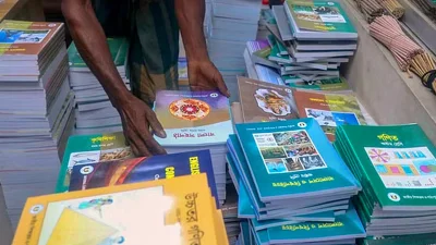 নতুন পাঠ্যক্রম বই