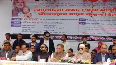 লালবাগে আলোচনা সভায় উপস্থিত ছিলেন পররাষ্ট্রমন্ত্রী হাছান মাহমুদ। ছবি: ফোকাস বাংলা