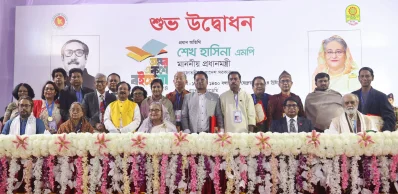 ছবি: ফোকাস বাংলা