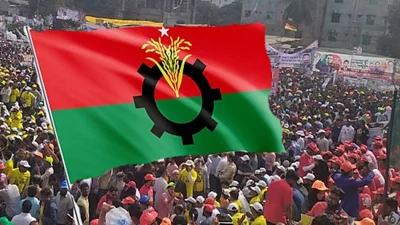 বিএনপি