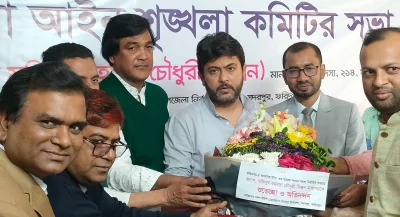 সদরপুরে আইন-শৃঙ্খলা কমিটির সভায় মুজিবুর রহমান চৌধুরী নিক্সন