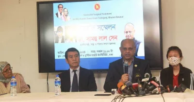 বার্ন ইনস্টিটিউটে সংবাদ সম্মেলনে আসেন অস্ত্রোপচারের পর সুস্থ হয়ে ওঠা ভুটানি তরুণী কারমা দেমা
