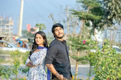 &lsquo;কষ্টের নাম মায়া&rsquo; নাটকের দৃশ্য।