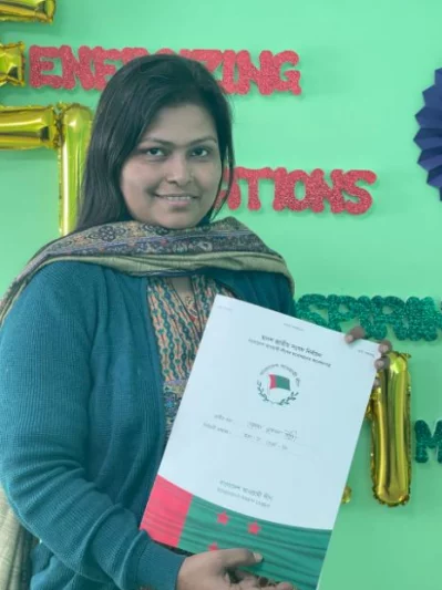 জোবায়েদা সুলতানা