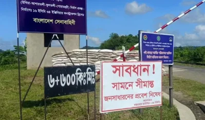 ৫০২ পরীক্ষার্থীকে নিরাপদ কেন্দ্রে সরিয়ে নেওয়া হয়েছে