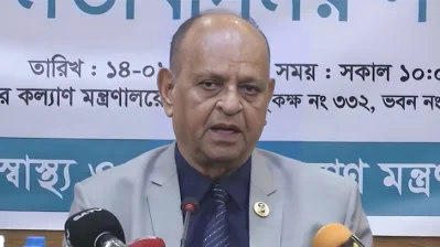 স্বাস্থ্য ও পরিবার কল্যাণমন্ত্রী অধ্যাপক ডা. সামন্ত লাল সেন 