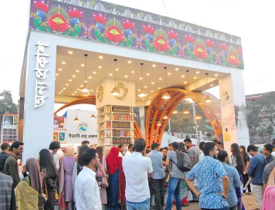 ছবি: ফোকাস বাংলা