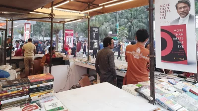 ছবি: বিপ্লব মল্লিক