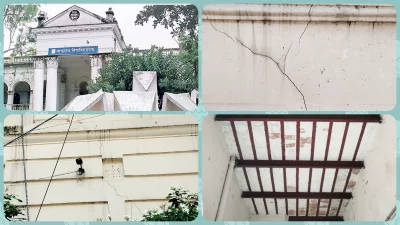 জগন্নাথ বিশ্ববিদ্যালয়