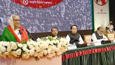 ওসমানী স্মৃতি মিলনায়তনে ভাষণ দিচ্ছেন প্রধানমন্ত্রী শেখ হাসিনা