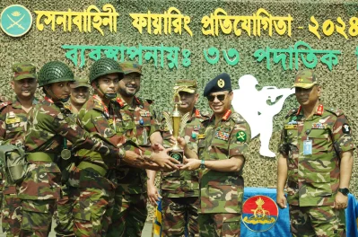 কুমিল্লা সেনানিবাসের ক্ষুদ্রাস্ত্র ফায়ারিং রেঞ্জে বাংলাদেশ সেনাবাহিনী ফায়ারিং প্রতিযোগিতা-২০২৪ এর সমাপনী ও পুরস্কার বিতরণী অনুষ্ঠিত হয়।