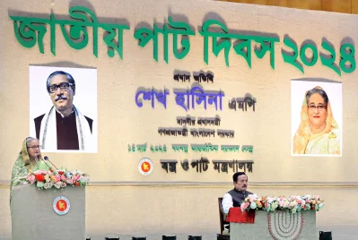 বক্তব্য রাখছেন প্রধানমন্ত্রী শেখ হাসিনা। ছবি: ফোকাস বাংলা