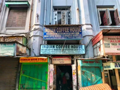 কফি হাউস। ছবি: সংগৃহীত