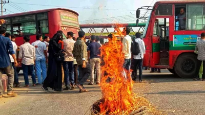 যৌন হয়রানির অভিযোগে ময়মনসিংহের কাজী নজরুল ইসলাম বিশ্ববিদ্যালয় শিক্ষার্থীদের প্রতিবাদ। 