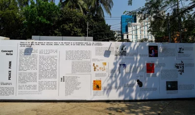 বঙ্গবন্ধুর জন্মদিনে ডিজিটাল আর্টওয়ার্ক প্রদর্শনী &lsquo;দ্য ফিয়ারলেস কল&rsquo;