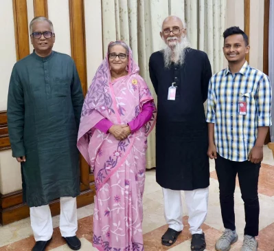 ছবি: সংগৃহীত 