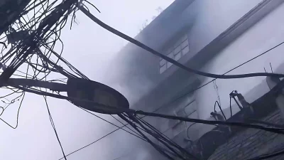 ফাইল ছবি