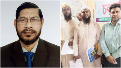 অভিযুক্ত অধ্যক্ষ এনামুল হক ও  ভুক্তভোগী শিক্ষকরা। ছবি: ইত্তেফাক  