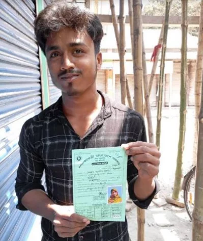 ছবি: ইত্তেফাক