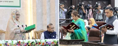 তাহসিন বাহার সূচনা এবং একরামুল হক টিটুর শপথগ্রহণ। ছবি: ফোকাস বাংলা