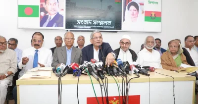 ফাইল ছবি