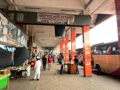 ছবি: ইত্তেফাক