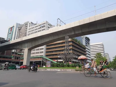 সার্ক ফোয়ারা।