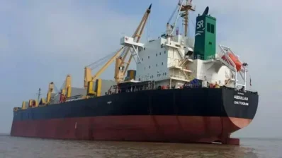 সোমালি জলদস্যুদের হাতে জিম্মি বাংলাদেশি জাহাজ এমভি আবদুল্লাহ | ছবি: সংগৃহীত
