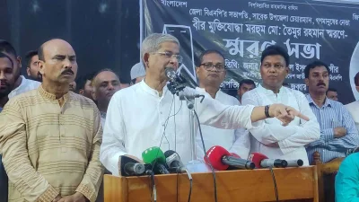 বক্তব্য দিচ্ছেন মির্জা ফখরুল | ছবি: ইত্তেফাক