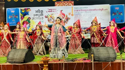 বৈশাখী উৎসবে শিশুদের নৃত্য পরিবেশনা। ছবি: ইত্তেফাক